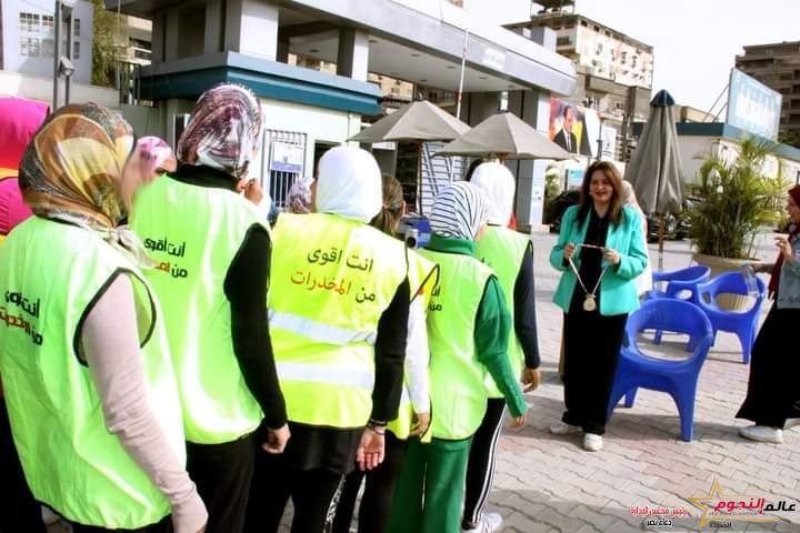 "صندوق مكافحة الإدمان " يطلق يوم رياضي للفتيات المتعافيات من تعاطى المخدرات 2 "صندوق مكافحة الإدمان " يطلق يوم رياضي للفتيات المتعافيات من تعاطى المخدرات