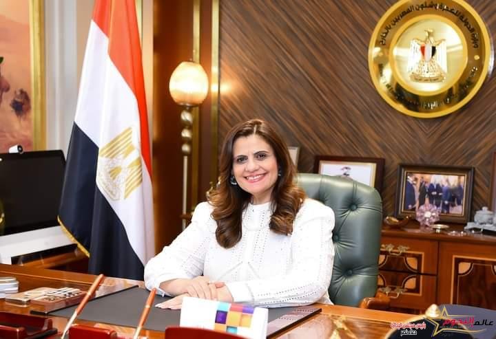 وزيرة الهجرة ترد على استفسارات المصريين بالخارج وتؤكد: 28 أبريل الجاري نهاية "مبادرة السيارات" 2 وزيرة الهجرة ترد على استفسارات المصريين بالخارج وتؤكد: 28 أبريل الجاري نهاية "مبادرة السيارات"