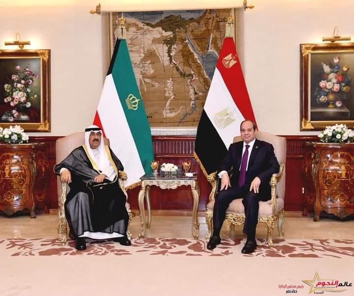 بيان مشترك بمناسبة زيارة الدولة لسمو أمير دولة الكويت إلى جمهورية مصر العربية 2 بيان مشارك بمناسبة زيارة الدولة لسمو أمير دولة الكويت إلى جمهورية مصر العربية