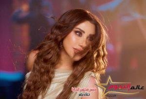 نجوى كرم "تريند" في أول تعاونها مع "طلال" وبدر بن عبدالمحسن 2 نجوى كرم "تريند" في أول تعاونها مع "طلال" وبدر بن عبدالمحسن