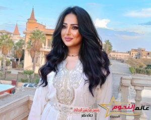 رحاب الجمل: ندمانة على فيلم "بنت من دار السلام" ونفسي يتمسح من تاريخي