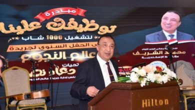 محافظ الإسكندرية يطلق مبادرة "توظيفك علينا" لتشغيل 1000 شاب وفتاة