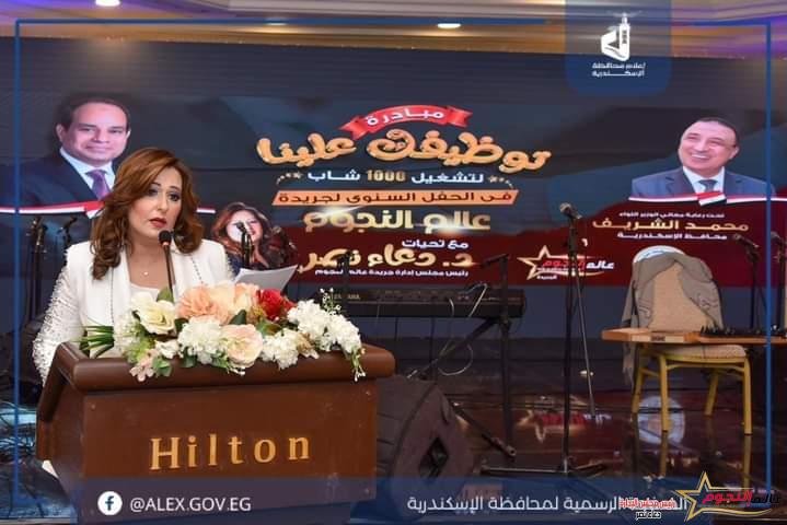 دعاء نصر تبدأ فى تنفيذ مبادرة "توظيفك .... علينا " برعاية اللواء الشريف محافظ الإسكندرية 