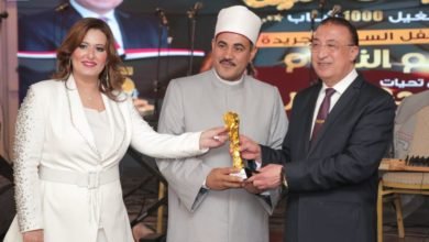 عالم النجوم تكرم الشيخ أحمد طه خلال فعاليات دورتها الخامسة