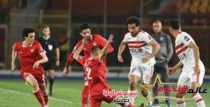 غياب 12 لاعباً عن الزمالك أمام مودرن فيوتشر الليلة فى الكونفدرالية 2 غياب 12 لاعباً عن الزمالك أمام مودرن فيوتشر الليلة فى الكونفدرالية