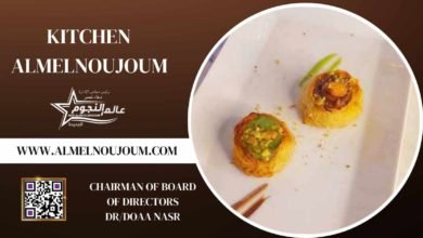 طريقة تحضير كنافة عش البلبل بزبدة الفستق والنوتيلا من مطبخ عالم النجوم