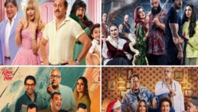 أربعة أفلام تحجز مكانها في منافسات موسم عيد الفطر السينمائي 2024