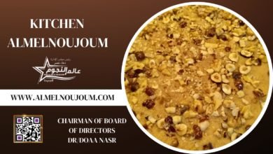 طريقة عمل بسبوسة الحلواني مقدمة من مطبخ عالم النجوم