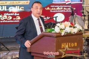 تكريم محافظ الإسكندرية بـ الحفل السنوي لـ جريدة عالم النجوم هيلتون كورنيش النيل 3 تكريم محافظ الإسكندرية بـ الحفل السنوي لـ جريدة عالم النجوم هيلتون كورنيش النيل