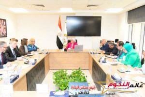 وزيرة البيئة تبحث مع وفد الآتحاد الأوروبي تطوير السياسات المحفزة للاقتصاد الأخضر 