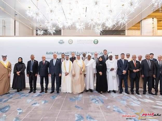 القصير يشارك في اجتماع الجمعية العمومية للمنظمة العربية للتنمية الزراعية بالعاصمة السعودية الرياض 1 القصير يشارك في اجتماع الجمعية العمومية للمنظمة العربية للتنمية الزراعية بالعاصمة السعودية الرياض