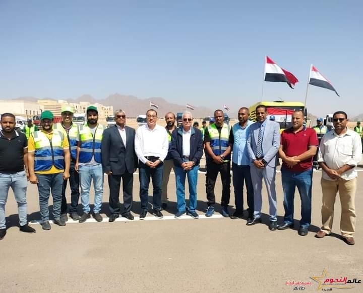 مدبولي يزور "واحة تجلي" ويتفقد اصطفاف أسطول المعدات والسيارات والأجهزة الفنية الخاصة بشركة النظافة 1 مدبولي يزور "واحة تجلي" ويتفقد اصطفاف أسطول المعدات والسيارات والأجهزة الفنية الخاصة بشركة النظافة