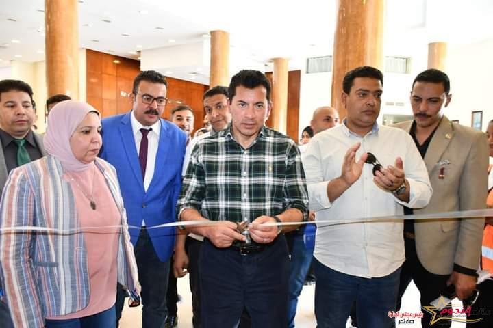وزير الشباب والرياضة يفتتح معرض للحرف اليدوية بالمدينة الشبابية والرياضية بشرم الشيخ 1 وزير الشباب والرياضة يفتتح معرض للحرف اليدوية بالمدينة الشبابية والرياضية بشرم الشيخ
