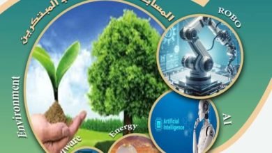 وزارة التربية والتعليم تعلن انطلاق المسابقة الوطنية لشباب المبتكرين من طلاب التعليم ما قبل الجامعي غدا الثلاثاء