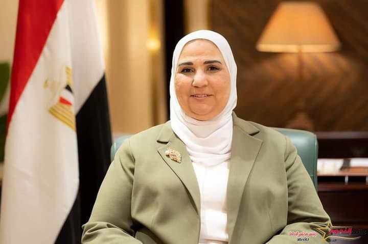 القباج تستعرض تقريرا عن نتائج حملات الكشف المبكر عن تعاطي المخدرات بين سائقي الحافلات المدرسية خلال العام الدراسي 2023/ 2024
