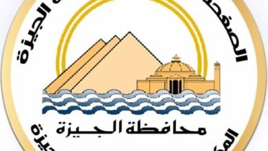 محافظة الجيزة: ضبط ٢٤٦٨ قضية تموينية خلال شهر بمضبوطات ١١٧ طن مواد وسلع غذائية
