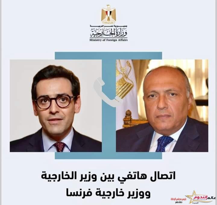 شكري يُجري اتصالاً مع وزير الخارجية الفرنسي 2 شكري يُجري اتصالاً مع وزير الخارجية الفرنسي