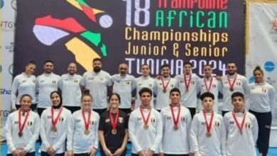 منتخب مصر يُتوج بلقب بطولة أفريقيا لجمباز الترامبولين بتونس