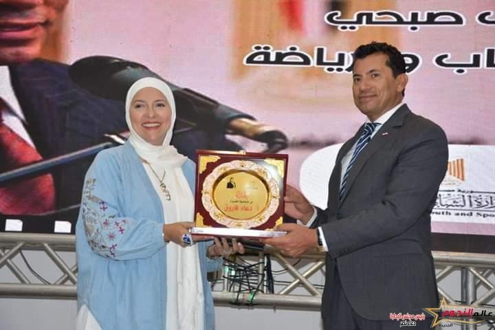 وزير الشباب والرياضة يشهد ختام فعاليات الملتقى الأول لأعضاء مراكز شباب مصر