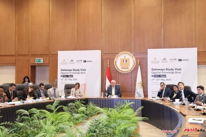 عاشور: اليونسكو تسعى لتعميم التجربة المصرية عن بنك المعرفة المصري للدول الأعضاء بالمنظمة