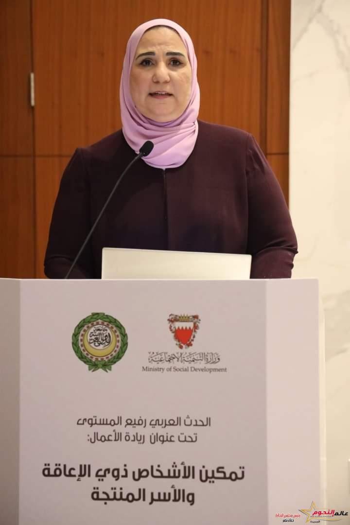 القباج تشارك في الحدث رفيع المستوى تحت عنوان "ريادة الأعمال .. نحو تمكين الأشخاص ذوي الإعاقة والأسر المنتجة" بـ مملكة البحرين 2 القباج تشارك في الحدث رفيع المستوى تحت عنوان "ريادة الأعمال .. نحو تمكين الأشخاص ذوي الإعاقة والأسر المنتجة" بـ مملكة البحرين