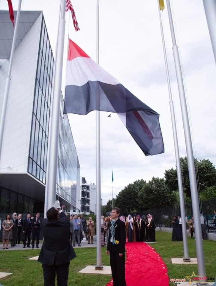الصحة: رفع العلم المصري داخل مقر الوكالة الدولية لبحوث السرطان بـ«ليون» بعد انضمام مصر لعضويتها