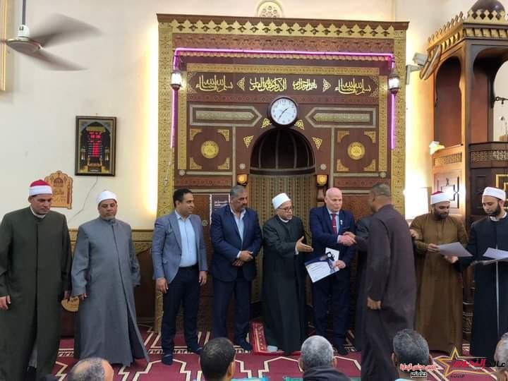 إفتتاح المبنى الملحق بمسجد الرحمة ومسجد شارع ٧٧ برأس البر