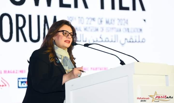 جندي تشارك في فعاليات الافتتاح الرسمي للدورة الثانية من ملتقى "تمكين المرأة بالفن" الدولي بالمتحف القومي للحضارة المصرية 2 جندي تشارك في فعاليات الافتتاح الرسمي للدورة الثانية من ملتقى "تمكين المرأة بالفن" الدولي بالمتحف القومي للحضارة المصرية