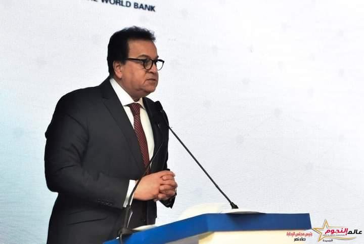 عبدالغفار يدعو لدعم القطاع الخاص ومنظمات المجتمع الأهلي في الدخول لمنظومة التأمين الصحي الشامل