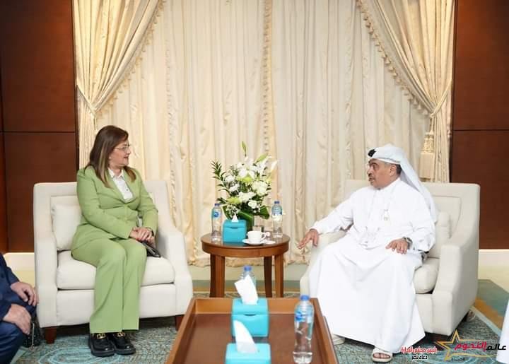 السعيد تلتقي بوزير المالية القطري لبحث سبل وآفاق تعزيز وتطوير العلاقات بين البلدين