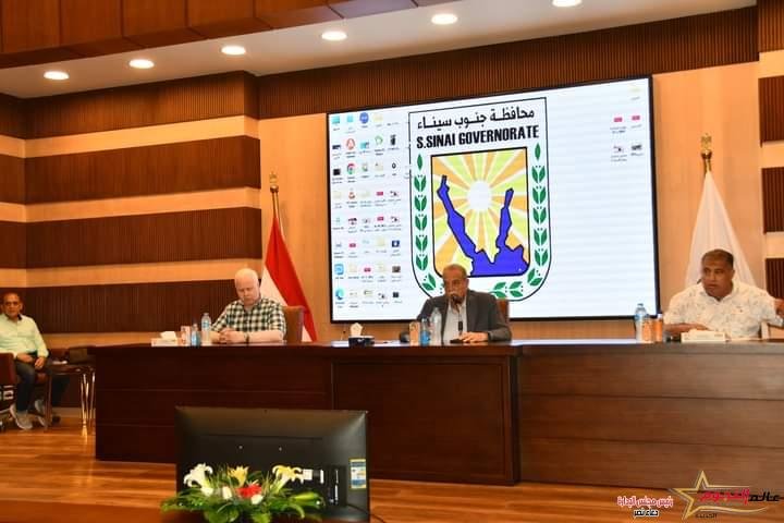 محافظ جنوب سيناء يشهد محاضرة صحية توعوية ويطالب باتخاذ كافة إجراءات الصيانة للوقاية من اية امراض معدية 1 محافظ جنوب سيناء يشهد محاضرة صحية توعوية ويطالب باتخاذ كافة إجراءات الصيانة للوقاية من اية امراض معدية