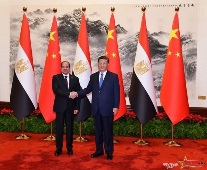 الرئيس السيسي يلتقي بالرئيس الصيني "شي جينبينج"بالعاصمة الصينية بكين
