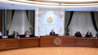 مجلس الوزراء يوافق على عدة قرارات في اجتماع اليوم