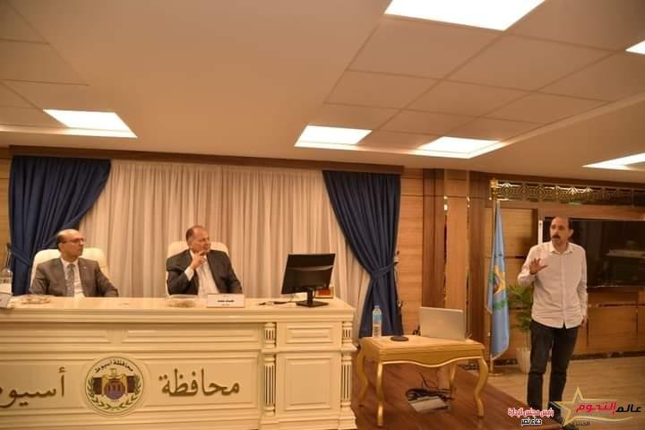 محافظ أسيوط ورئيس الجامعة يشهدان مؤتمر التوعية بالمبادرة الوطنية للمشروعات الخضراء الذكية في دورتها الثالثة