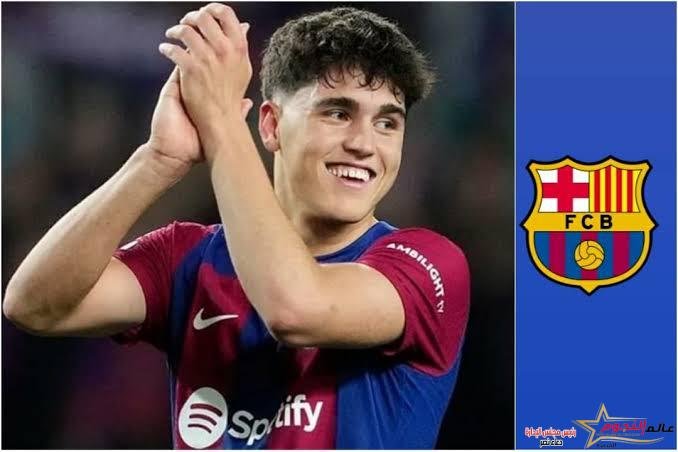 رسمياً.. برشلونة يجدد عقد اللاعب "باو كوبارسي" لمدة 3 مواسم 2 رسمياً.. برشلونة يجدد عقد اللاعب "باو كوبارسي" لمدة 3 مواسم