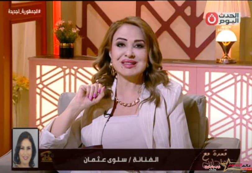 مادلين طبر وسلوى عثمان تطلقان نداء للفنان «أحمد العوضي»
