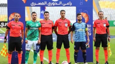 أمين عمر حكمًا لمباراة المصري وبيراميدز