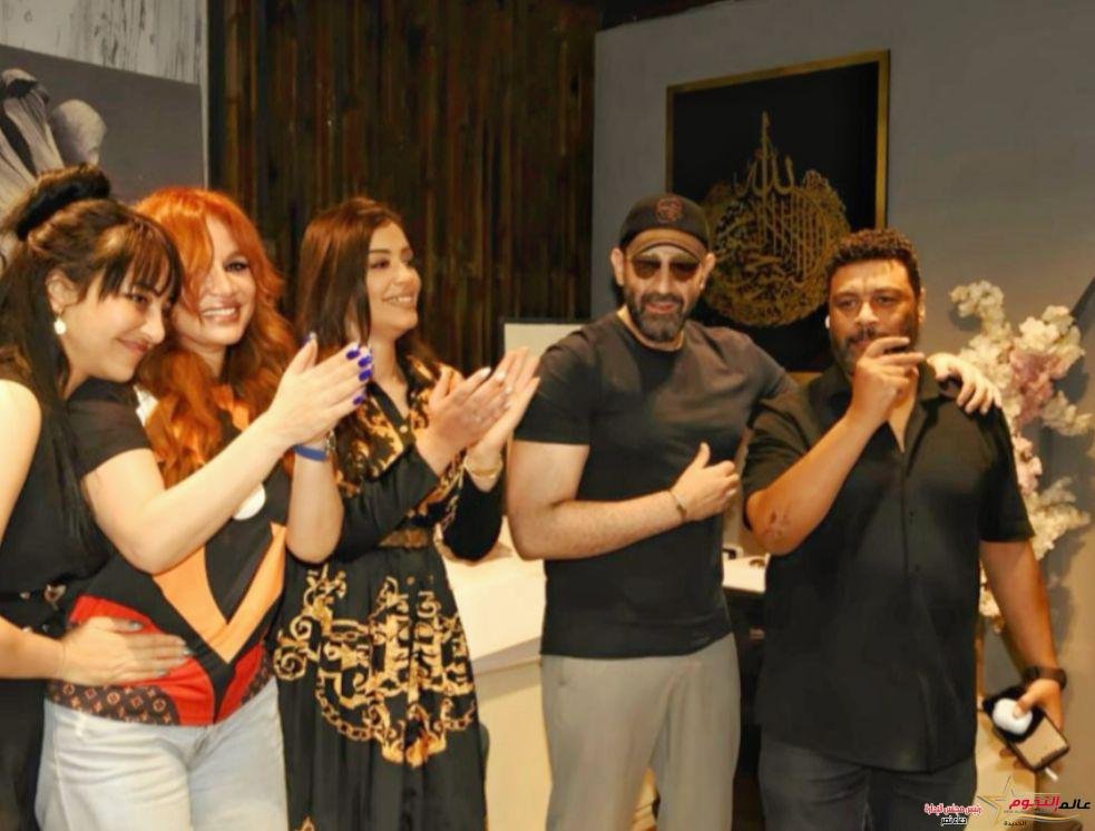 محمد جمعة وابراهيم السمان وريهام عياد يحتفلون مع نوال بأغنيتها الجديدة .. صور