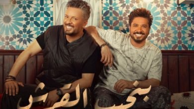 مصطفى حجاج وحاتم عمور يطرحان أغنية "بنجيب القرش" بتوقيع هاني محروس 