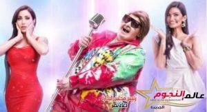 رامز جلال ونسرين طافش في "أخي فوق الشجرة" لأول مرة الليلة على ART 3 رامز جلال ونسرين طافش في "أخي فوق الشجرة" لأول مرة الليلة على ART