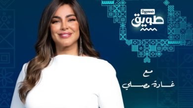 "روتانا" تجري برنامج (مسيرة طويق) نافذة إعلامية تُوثق وتُبرز مُنجزات رؤية السعودية 2030