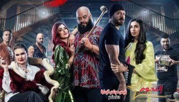 فيلم شقو يحقق الملايين منذ عرضه