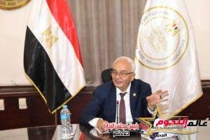 وزارة التربية والتعليم تعلن إتاحة امتحانات الفصل الدراسي الثانى (٢٠٢٣ / ٢٠٢٤) على منصة أبناؤنا في الخارج