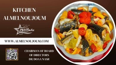 طريقة تحضير السمك الماكريل في الفرن من مطبخ عالم النجوم