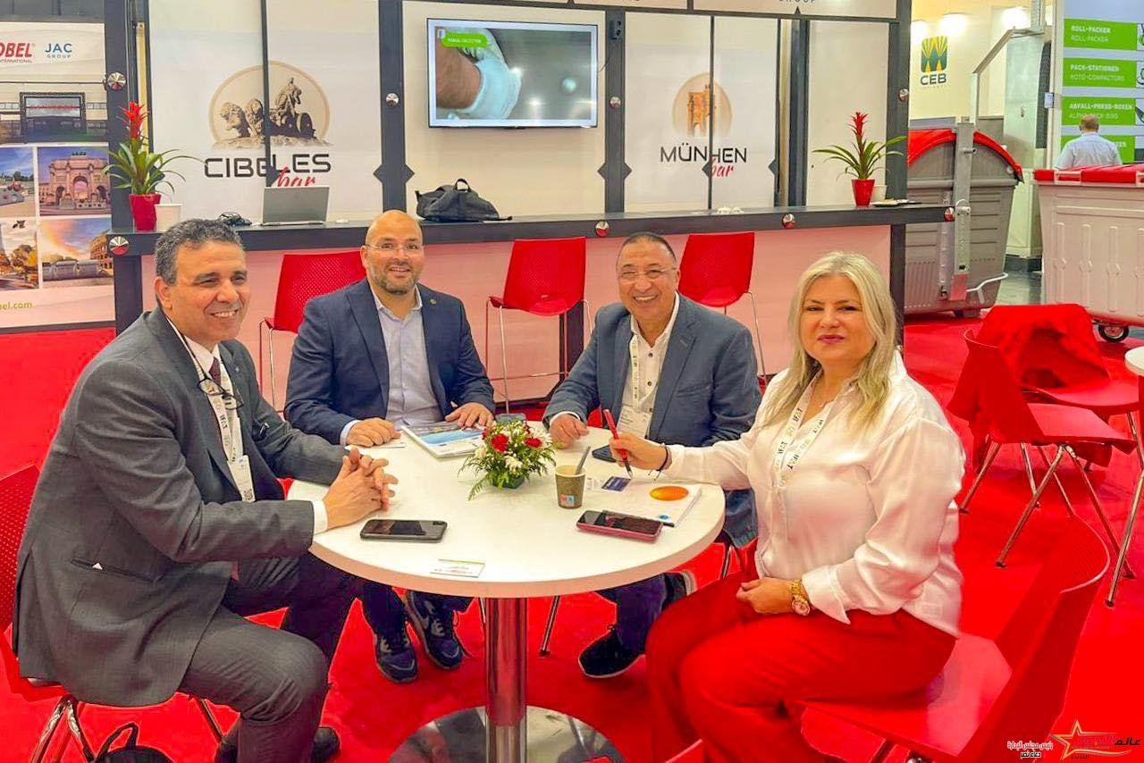 محافظ الإسكندرية في زيارة رسمية لدولة المانيا للمشاركة في أكبر معرض في العالم متخصص بتكنولوجيا المياه والصرف الصحي والنفايات "IFAT" 
