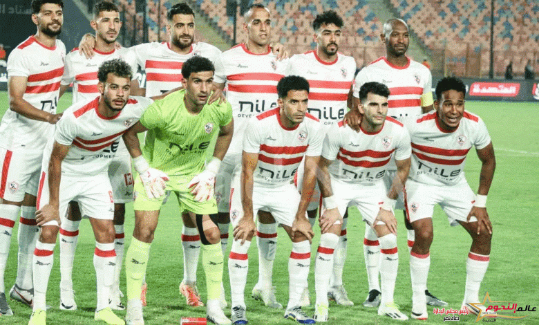 الزمالك في المغرب من أجل تفجير البركان