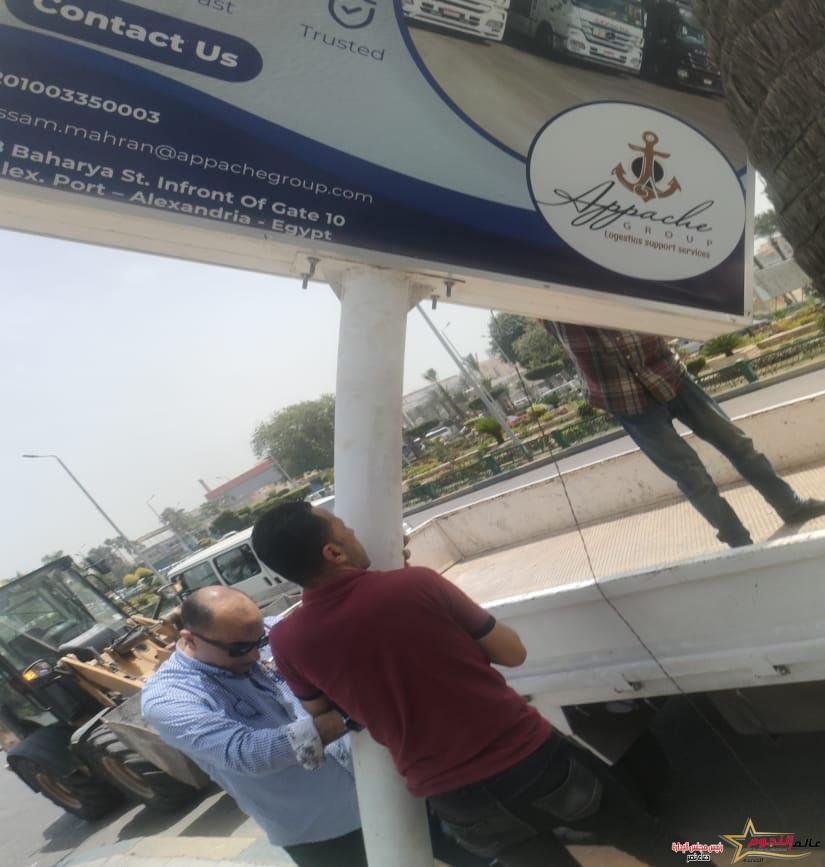 حملات مُكبرة لإزالة الإعلانات واللافتات المخالفة بأحياء الإسكندرية