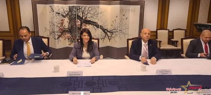 المشاط تعقد اجتماعًا ثنائيًا مع نائب وزير الاقتصاد والمالية الكوري في مستهل زيارتها للعاصمة «سيول»