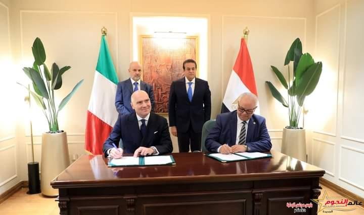 عبدالغفار يشهد توقيع مذكرة تفاهم بين الرابطة الإيطالية لشركات الأدوية والمعهد العالي للتقنية في روما واتحاد الصناعات المصرية