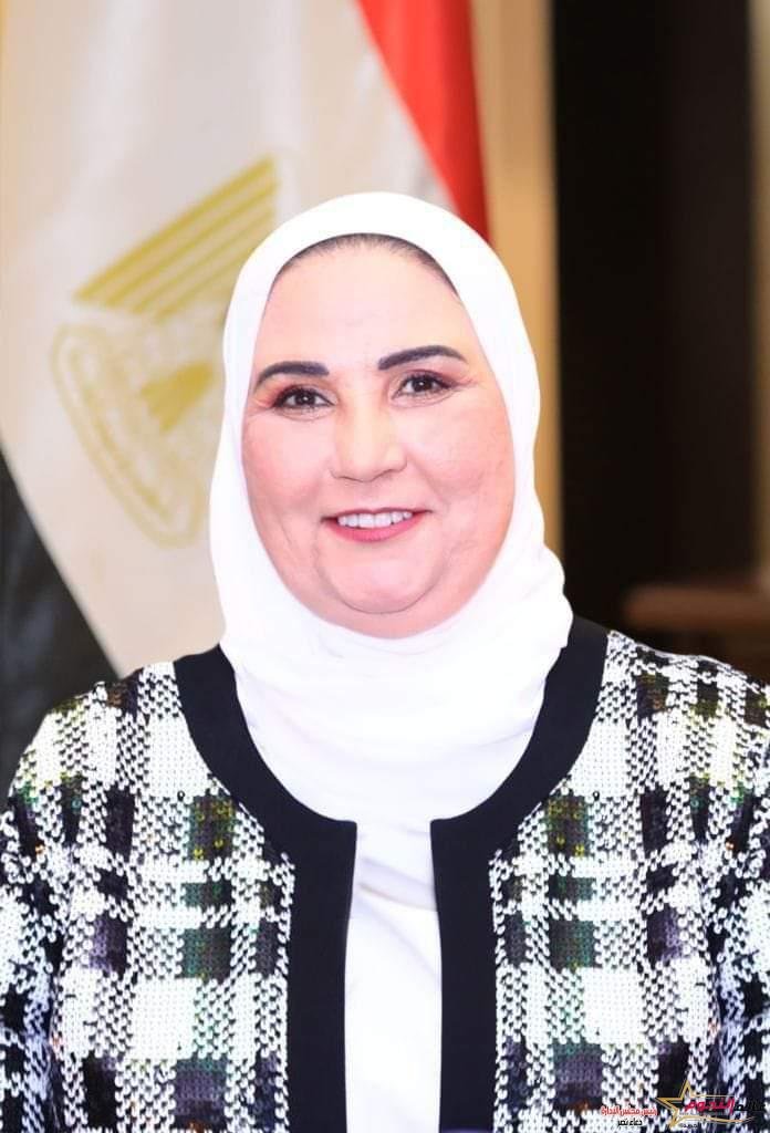القباج توجه ببدء صرف الدعم النقدي "تكافل وكرامة" عن شهر يونيو للمستفيدين .. الاثنين المقبل بمناسبة قرب حلول عيد الأضحى المبارك 2 القباج توجه ببدء صرف الدعم النقدي "تكافل وكرامة" عن شهر يونيو للمستفيدين .. الاثنين المقبل بمناسبة قرب حلول عيد الأضحى المبارك